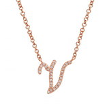DIAMOND SCRIPT INITIAL NECKLACE