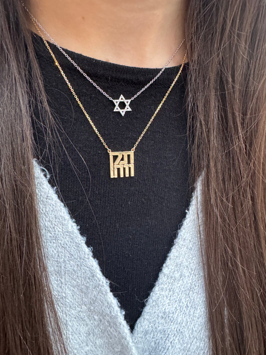 TIKVAH NECKLACE