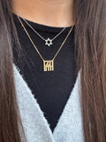 TIKVAH NECKLACE